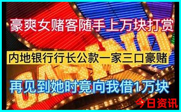 新疆北屯旅游景点有哪些